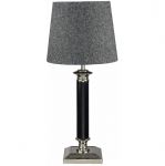 A8123LT-1BC Arte Lamp Настольная лампа Scandy, 1 плафон, черный с хромом, серый