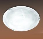 253-Sonex Потолочный светильник Duna, 2 лампы, хром, белый 