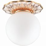 369976 Novotech Светильник встраиваемый влагозащищенный Sphere, 1 лампа, белый с золотом