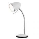 A6145LT-1WH Arte Lamp Настольная лампа Cosy, 1 плафон, белый с хромом