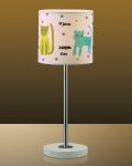 2279/1T Odeon Light Настольная лампа для детской Cats, 1 лампа, ткань