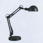 92805/06 Brilliant Настольная лампа, из серии Felicio, 1 плафон, черный 