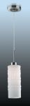 2285/1A Odeon Light Подвес Zoro, 1 лампа, венге, никель