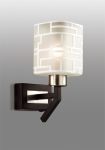 2615/1W Odeon Light Бра CAMPUS, 1 лампа, венге, никель