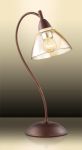 2625/1T Odeon Light Настольная лампа TREVES, 1 лампа, коричневый, золотой, стекло