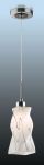 2285/1C Odeon Light Подвес Zoro, 1 лампа, венге, никель, стекло с чёрными разводами