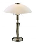 2154/1T Odeon Light Настольная лампа Parma, 1 лампа, никель, белый  