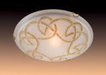 212-Sonex Потолочный светильник Brena Gold, 2 лампы, белый стеклянный плафон с золотым узором