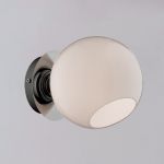 2332-1W Favourite Бра Bolle, 1 лампа, хром, белое матовое стекло
