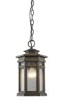 1458-1P Favourite Светильник уличный, подвес Guards, 1 лампа, золотисто-коричневый