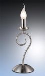 1425/1T Odeon Light Настольная лампа Sandia, 1 лампа, матовый никель